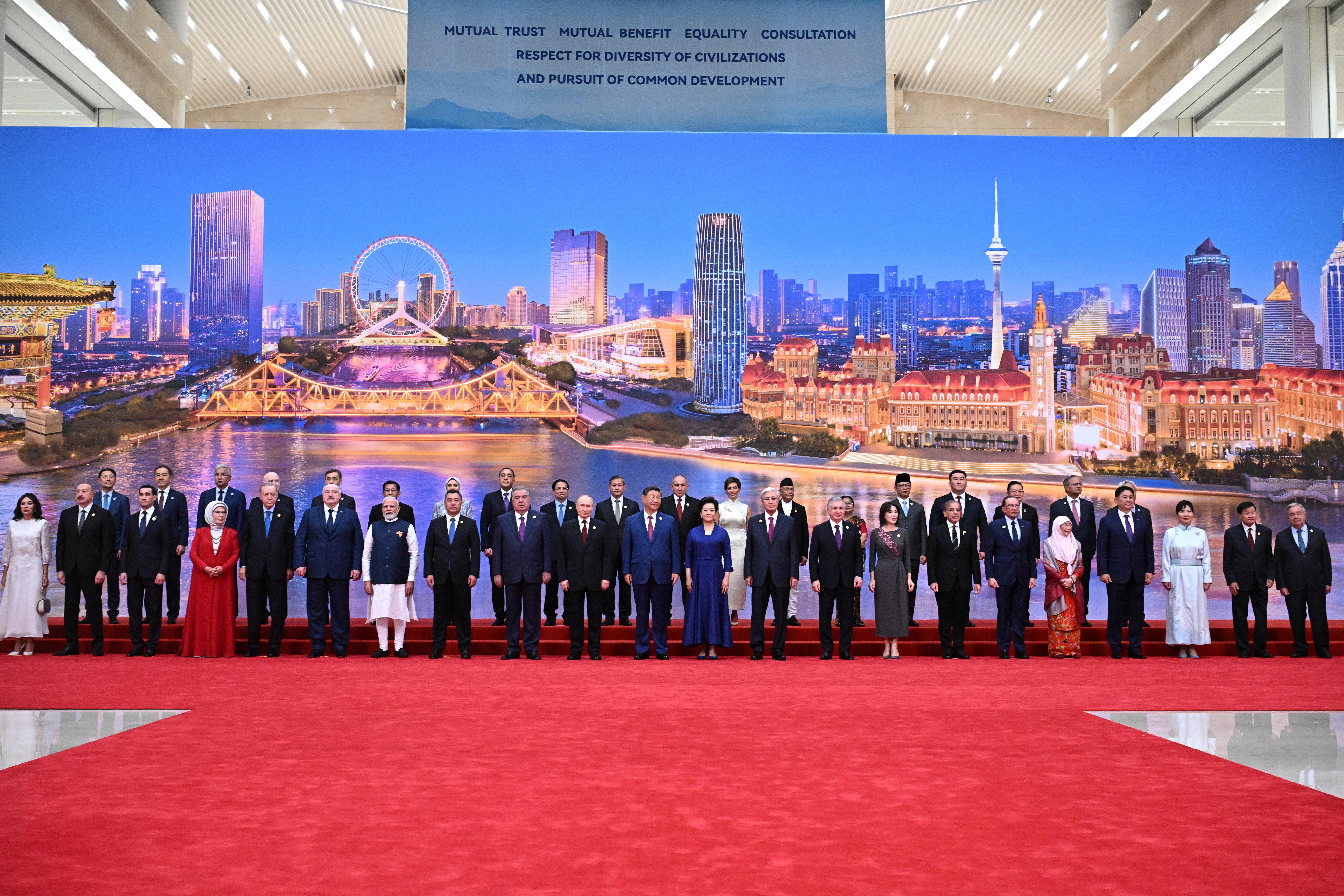 Shanghai Cooperation Organisation summit in Tianjin