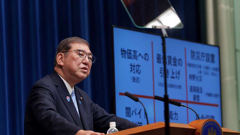 Japan's PM Ishiba speaks at press conference in Tokyo