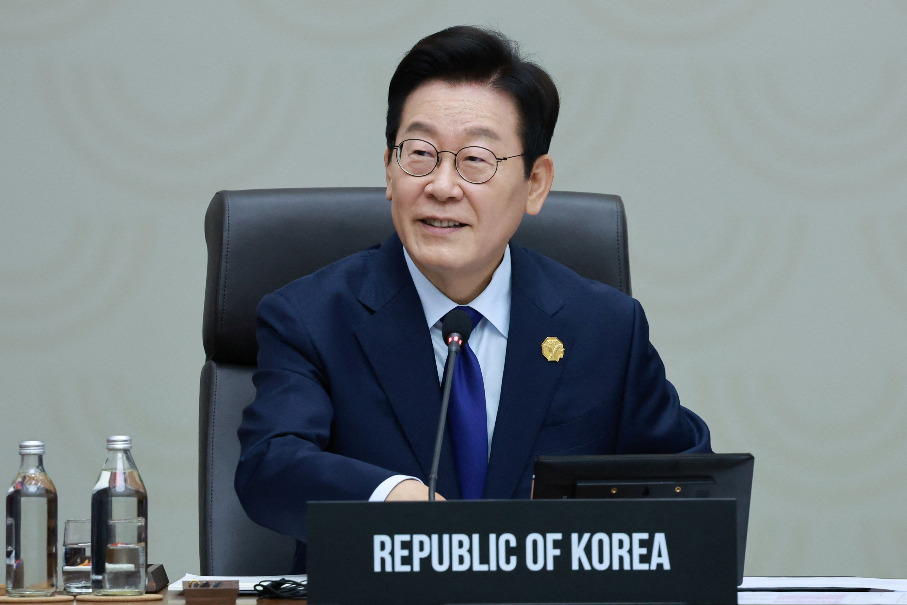 Asia-Pacific Economic Cooperation (APEC) summit in Gyeongju
