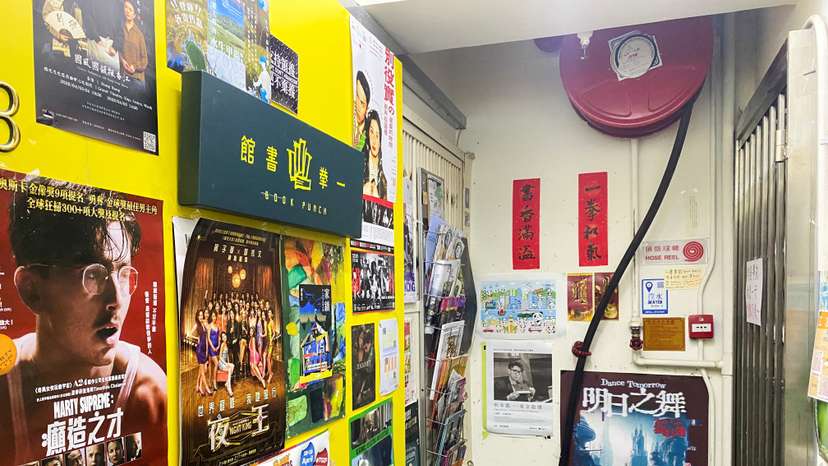Hong Kong police arrest bookstore owner and staff for selling Jimmy Lai biography, broadcaster reports