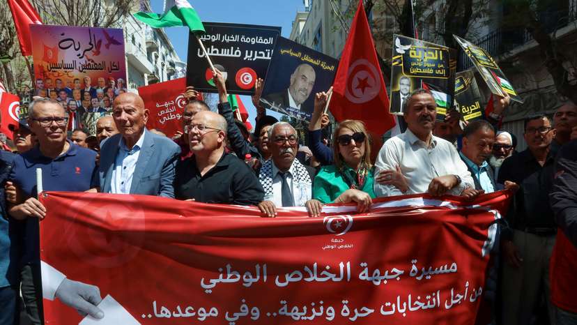 Protest demanding the release of imprisoned journalists, activists, opposition figures and setting a date for fair presidential elections in Tunis