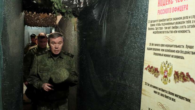 Russia's military chief Gerasimov inspects forces amid conflict with Ukraine