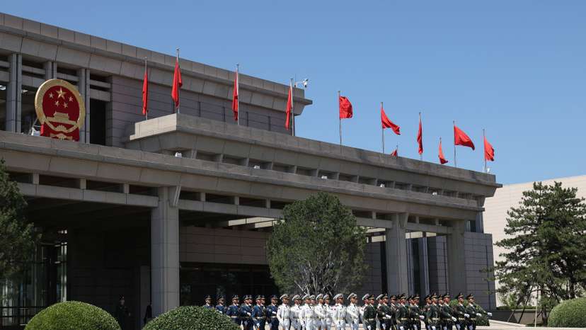 China Marks The 80th Anniversary Of The End Of World War II And Victory Over Japan