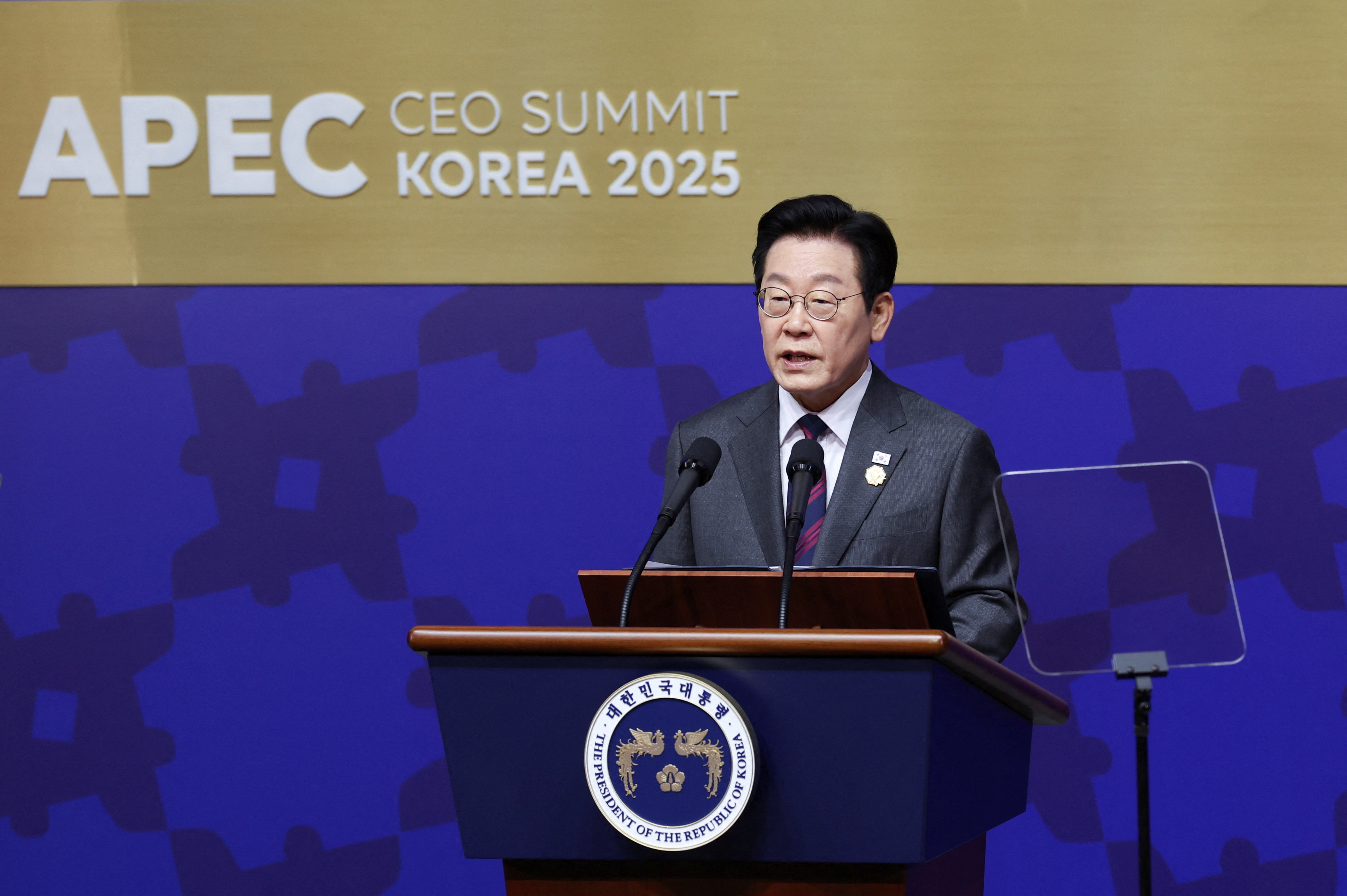 2025 Asia-Pacific Economic Cooperation (APEC) CEO Summit in Gyeongju