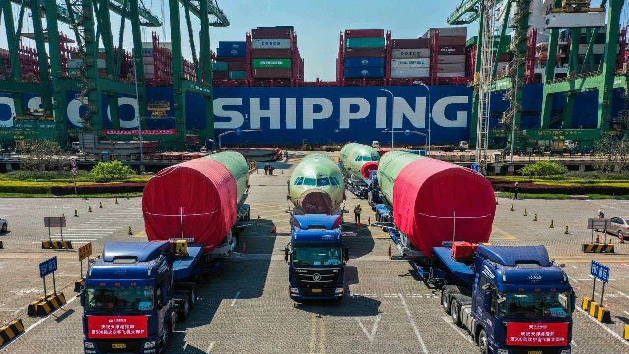 Cosco Shipping
