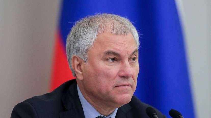 Members of Russia's State Duma attend a plenary session in Moscow