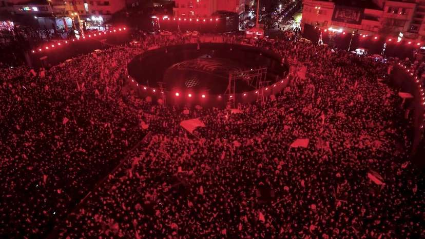 Tehran Crowds React To US-IRAN Agreement