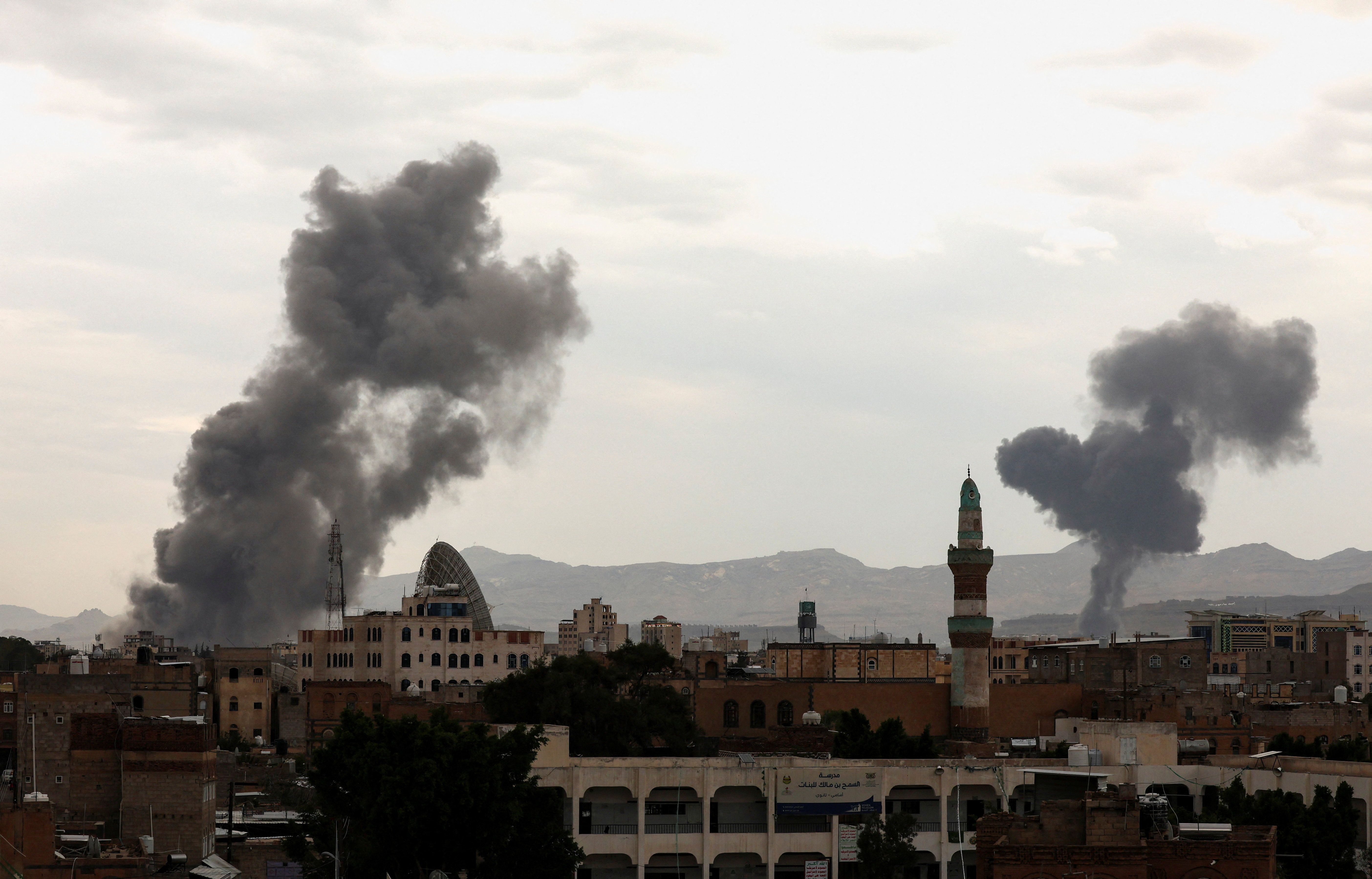 Smole billows following an Israeli air strike in Sanaa