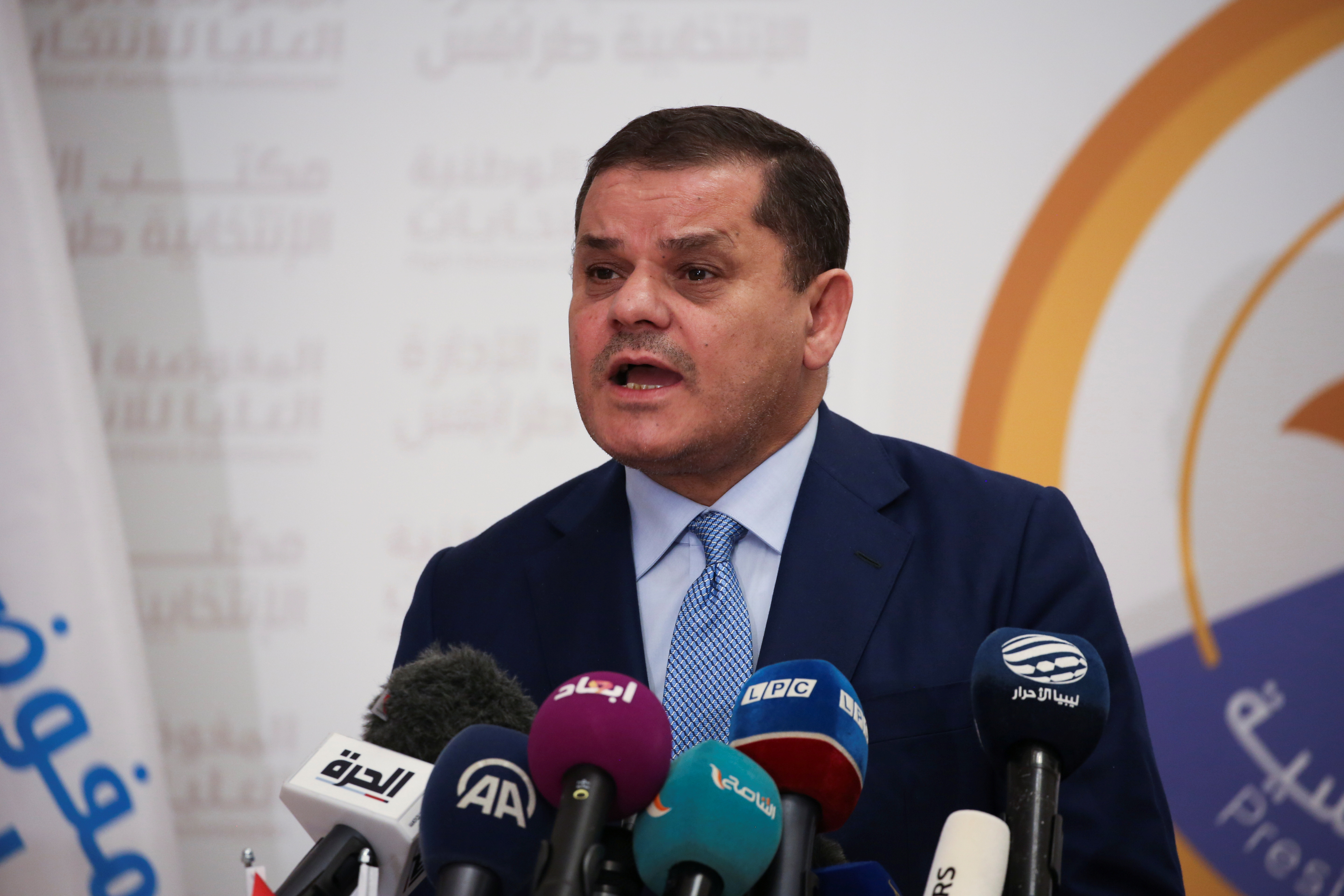 Libyan Prime Minister Abdulhamid al-Dbeibah announces election bid in Tripoli