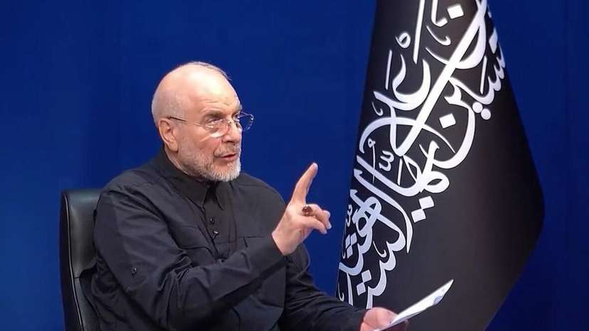 Iran Rejects Nuclear Site Inspections