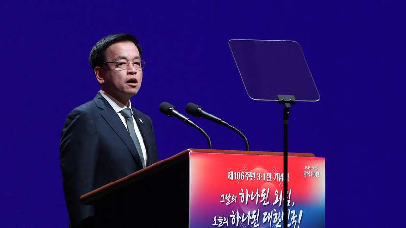 South Korea's 106th Anniversary Of Independence Movement Day