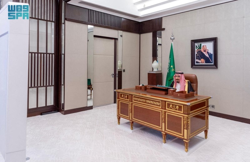 Saudi King Chairs Cabinet Meeting in Jeddah, Saudi Arabia