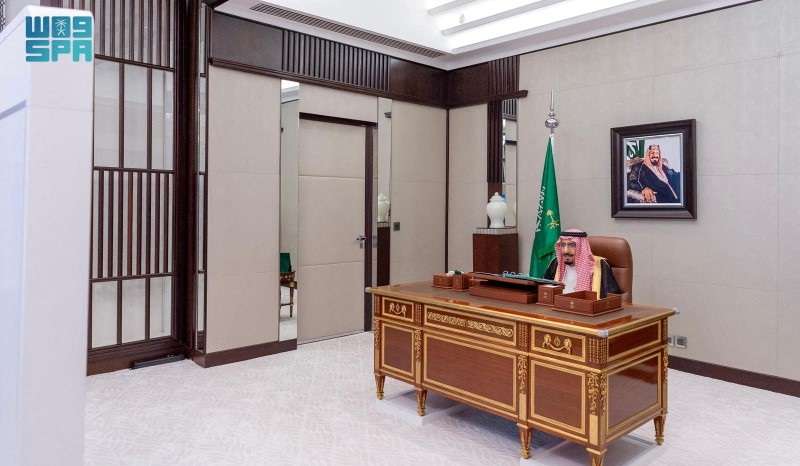 Saudi King Chairs Cabinet Meeting in Jeddah, Saudi Arabia