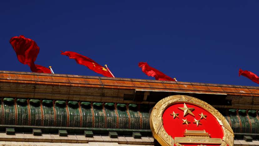 National People's Congress (NPC) opening session in Beijing