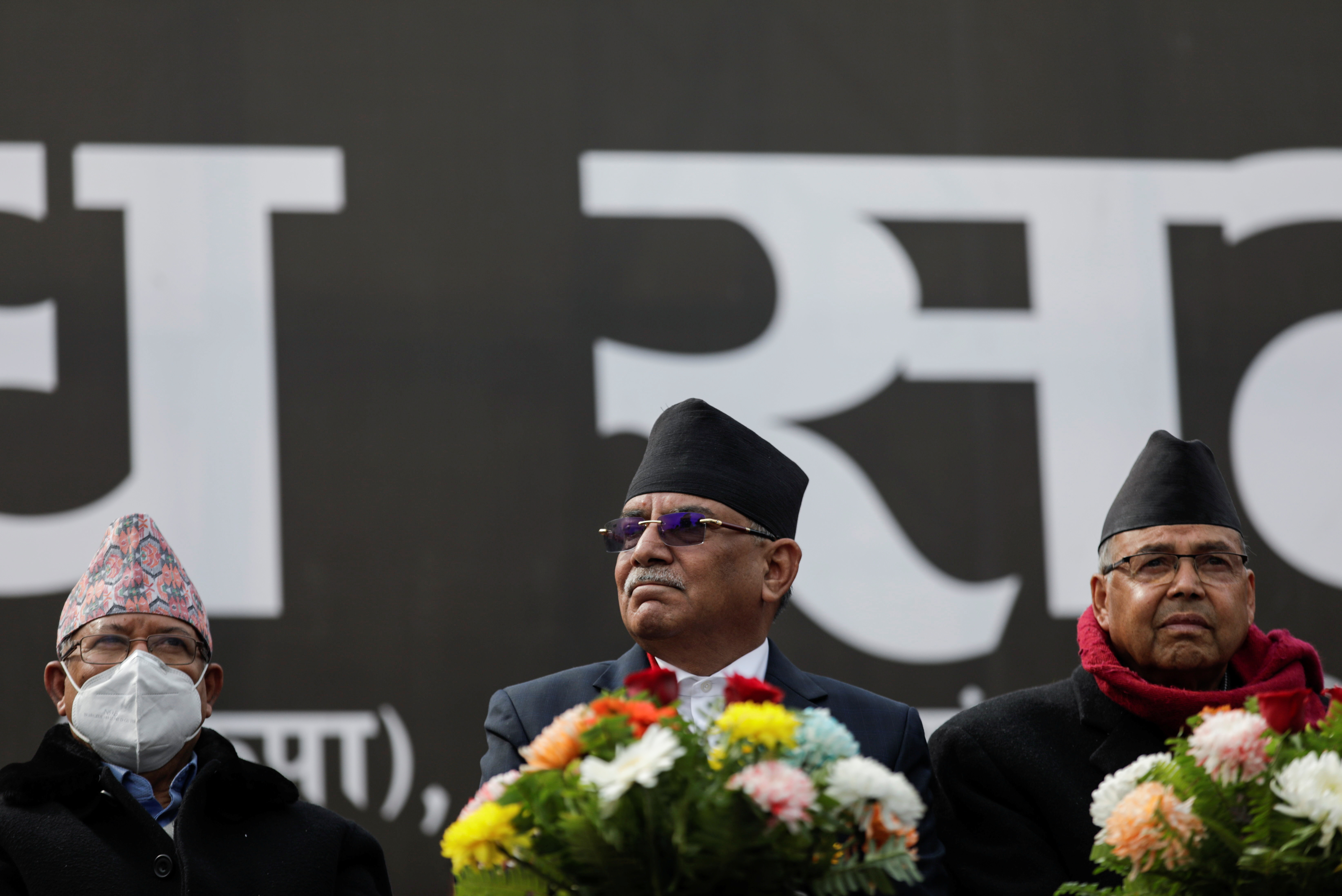 Protest against the dissolution of parliament in Kathmandu