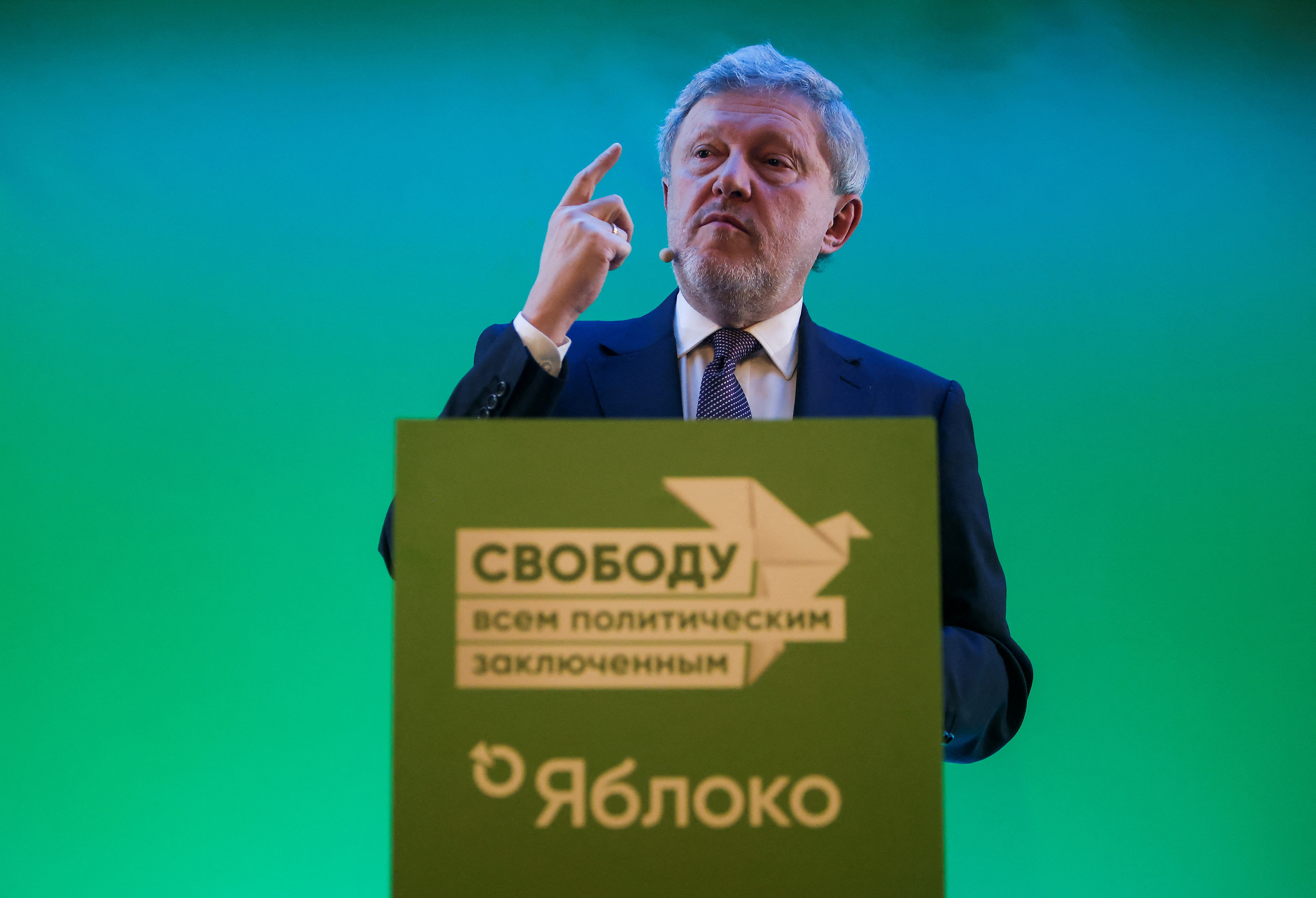 FILE PHOTO: Grigory Yavlinsky, founder of the political party Yabloko, attends the party's congress in Moscow, Russia