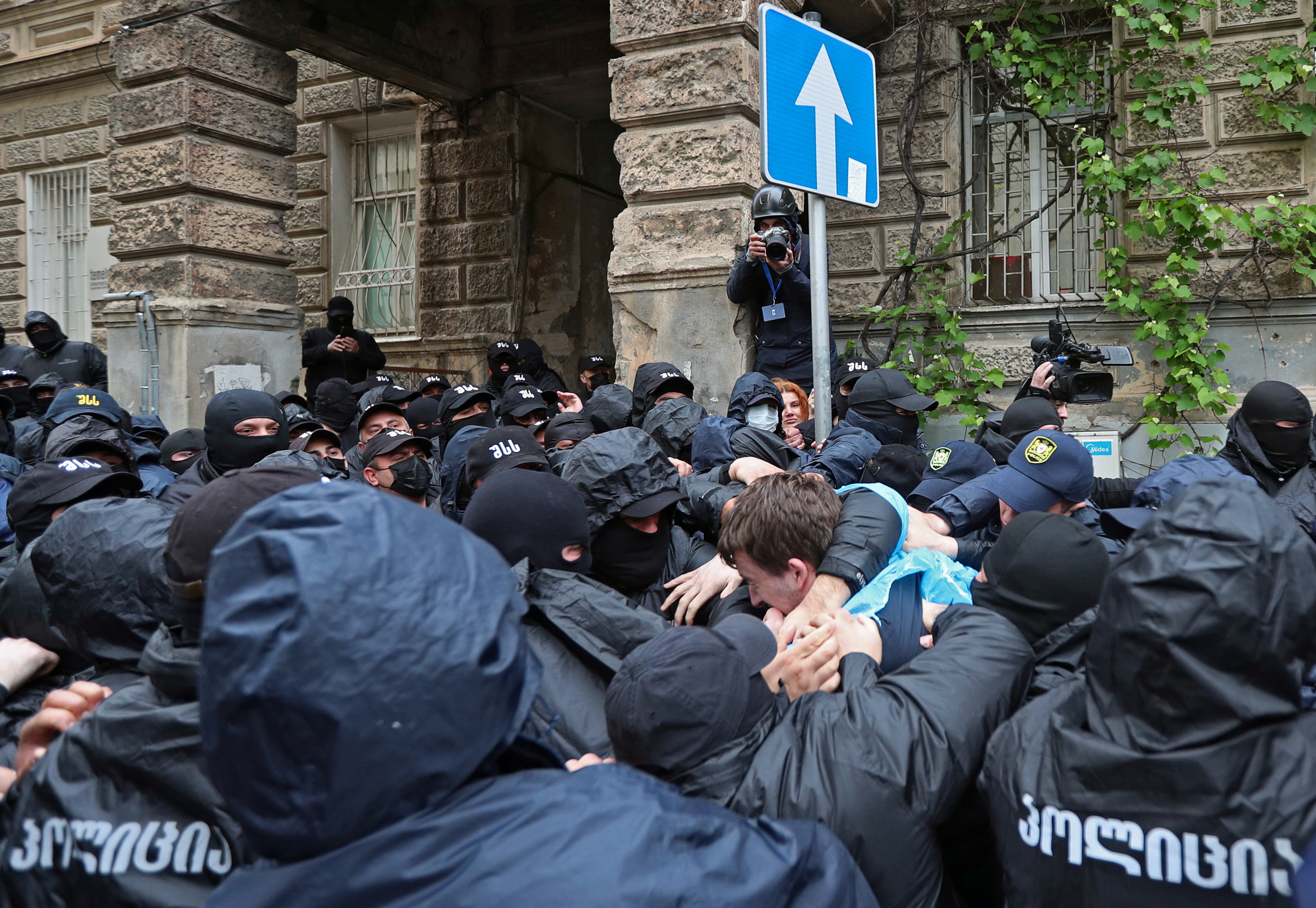 Protest against a bill on "foreign agents" in Tbilisi