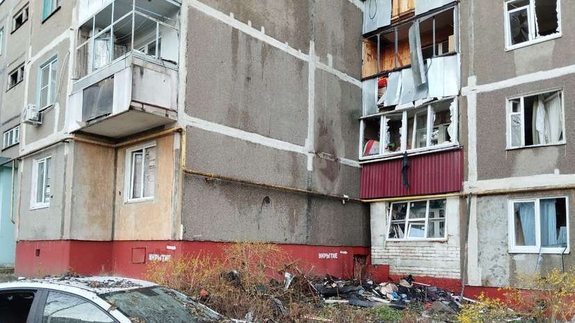 Aftermath of drone attack in Kursk