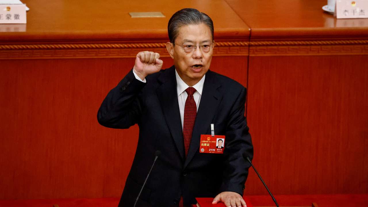 Third Plenary Session of the National People's Congress (NPC)