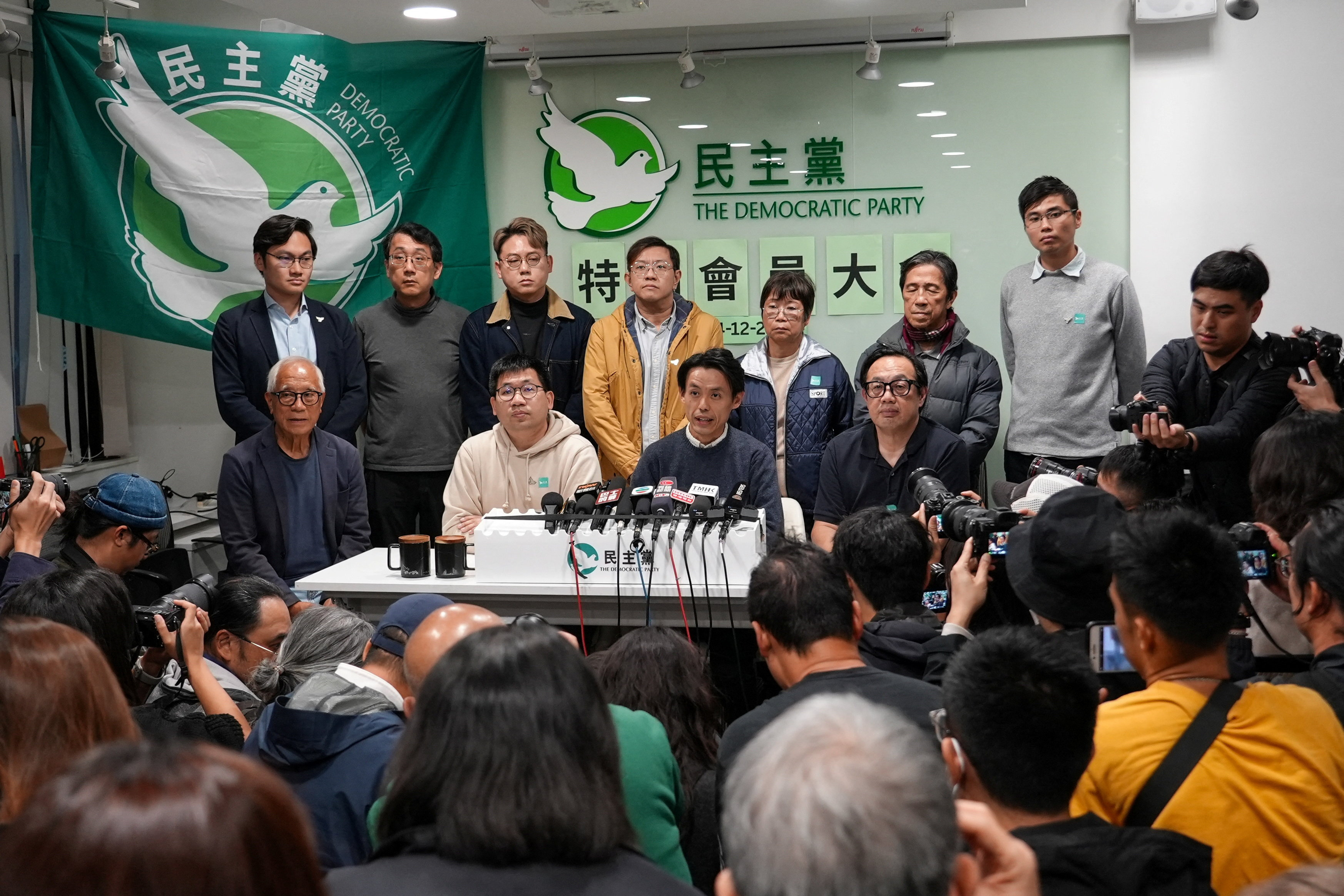 Press conference following an extraordinary general meeting to vote on the Hong Kong's Democratic Party's dissolution, in Hong Kong