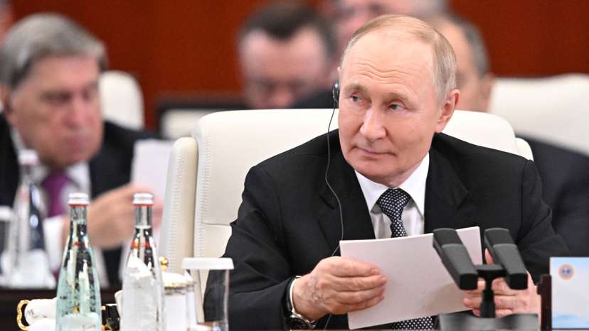 Shanghai Cooperation Organization (SCO) Summit 2025 in Tianjin