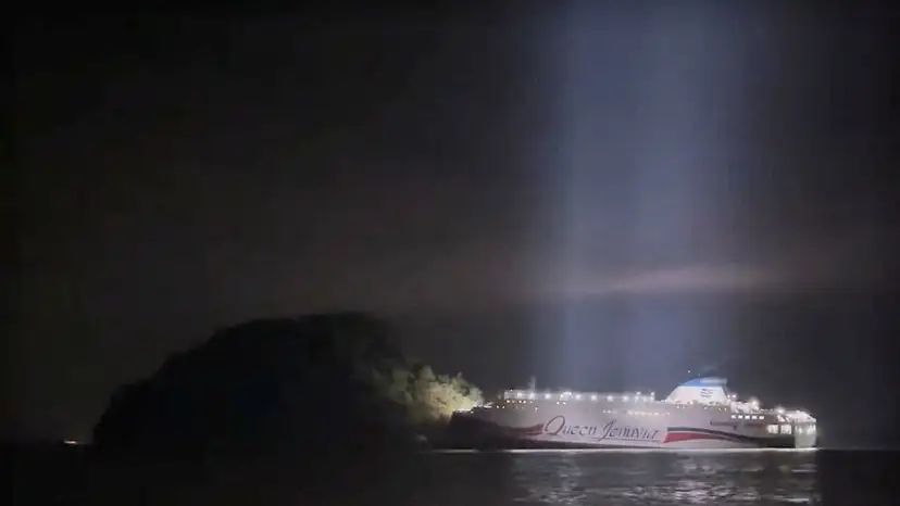 A South Korean ferry carrying about 260 passengers is stranded near a rocky island in the sea off Shinan