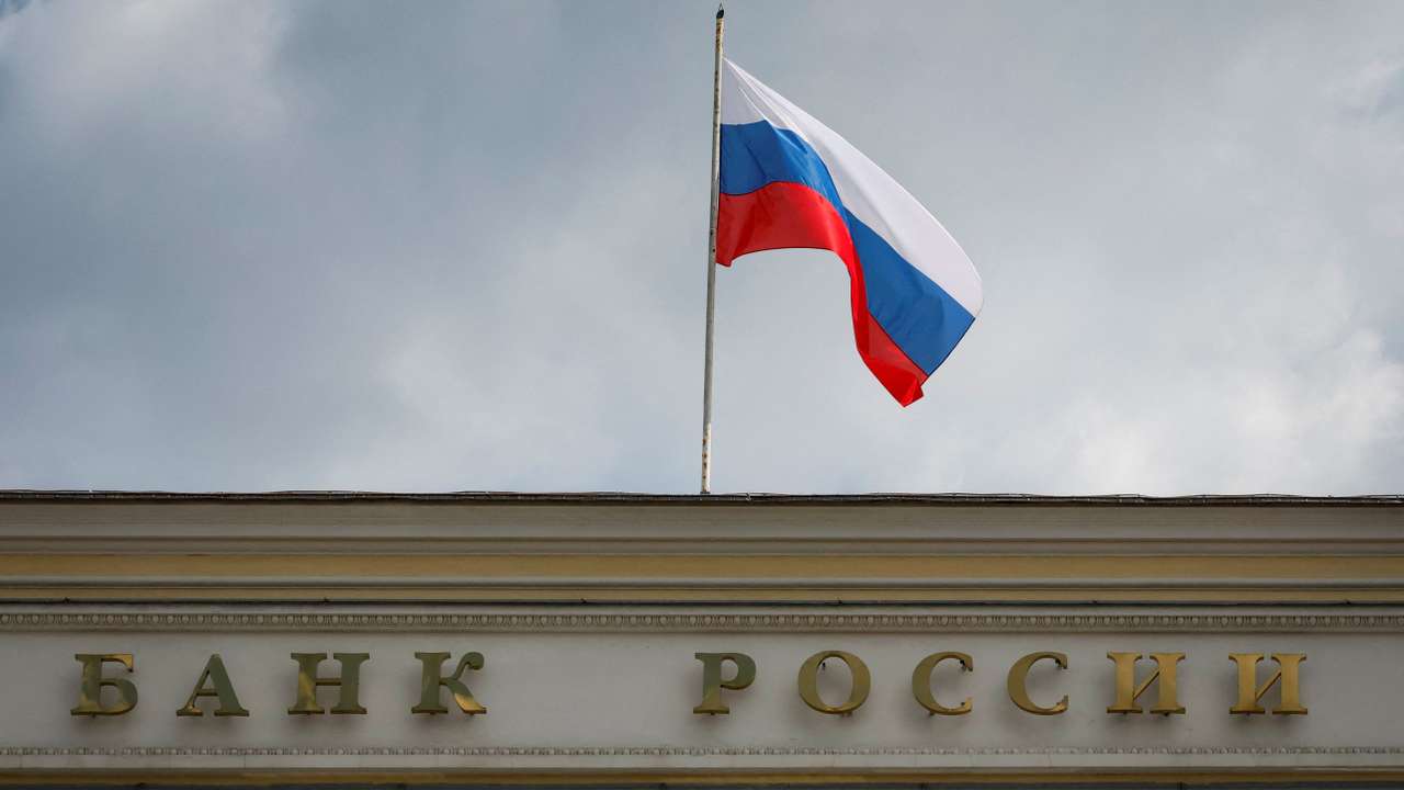 FILE PHOTO: A view shows Russia's Central Bank headquarters in Moscow
