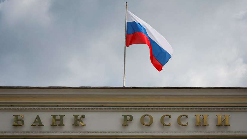 FILE PHOTO: A view shows Russia's Central Bank headquarters in Moscow