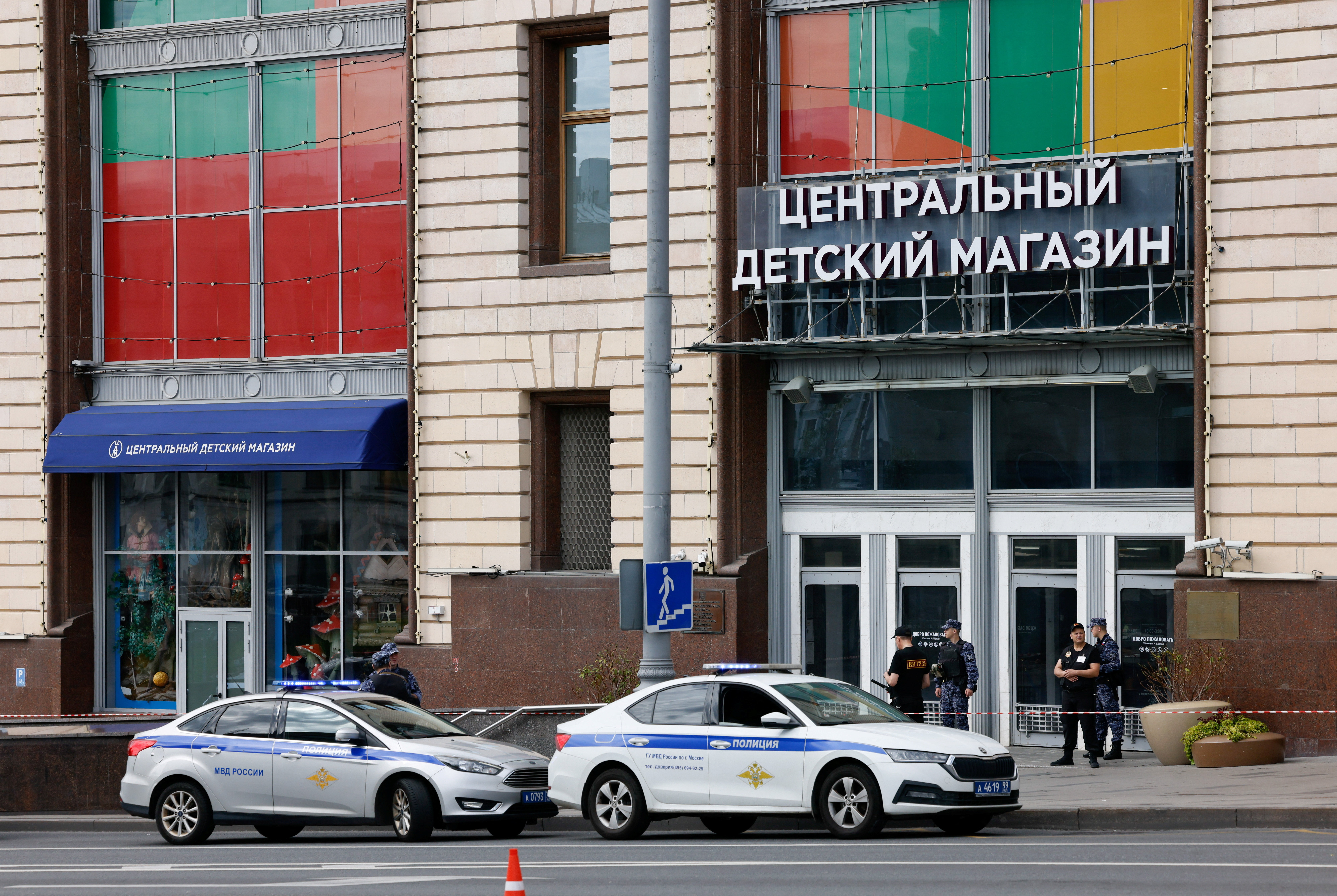 Aftermath of blast in Moscow toy shop