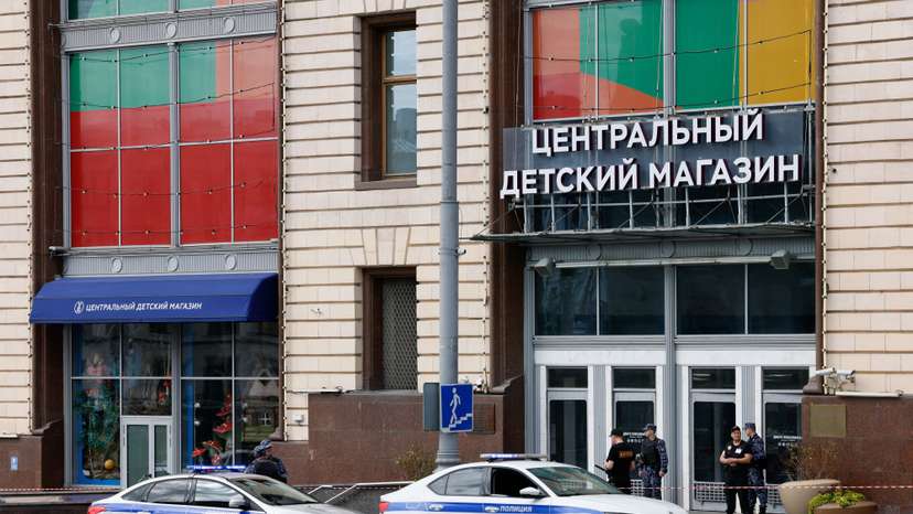 Aftermath of blast in Moscow toy shop