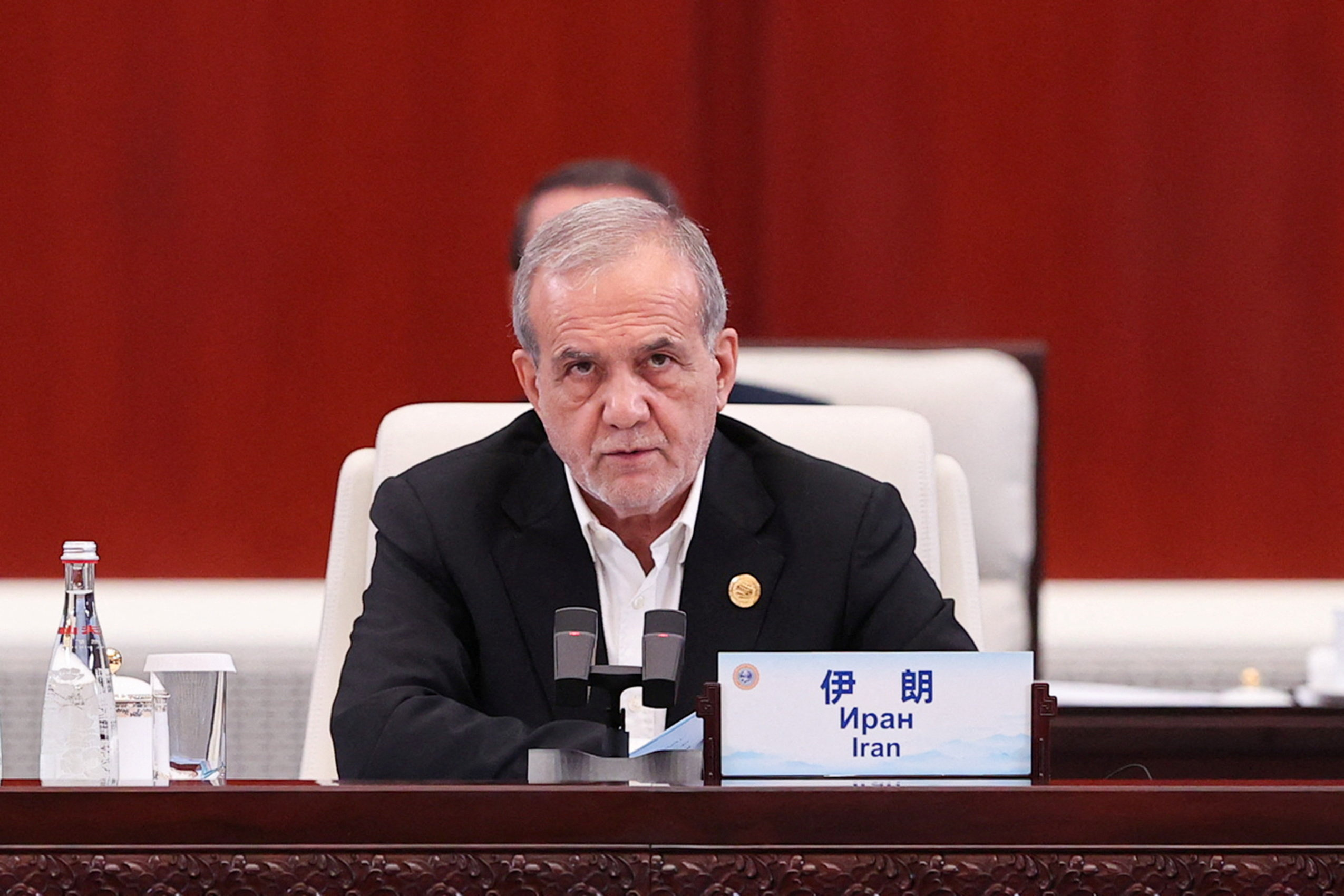 Shanghai Cooperation Organisation (SCO) Summit 2025