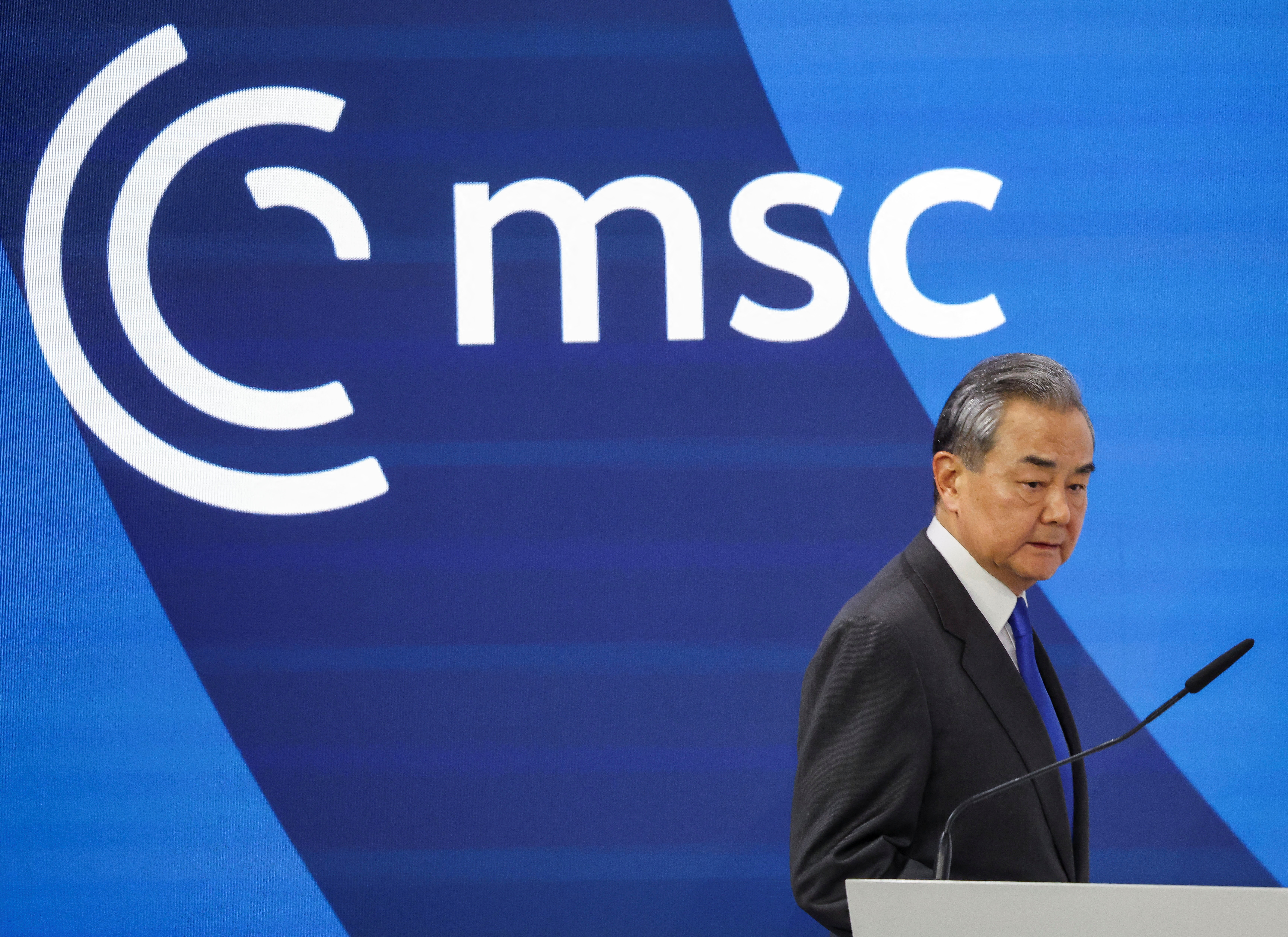Munich Security Conference (MSC)