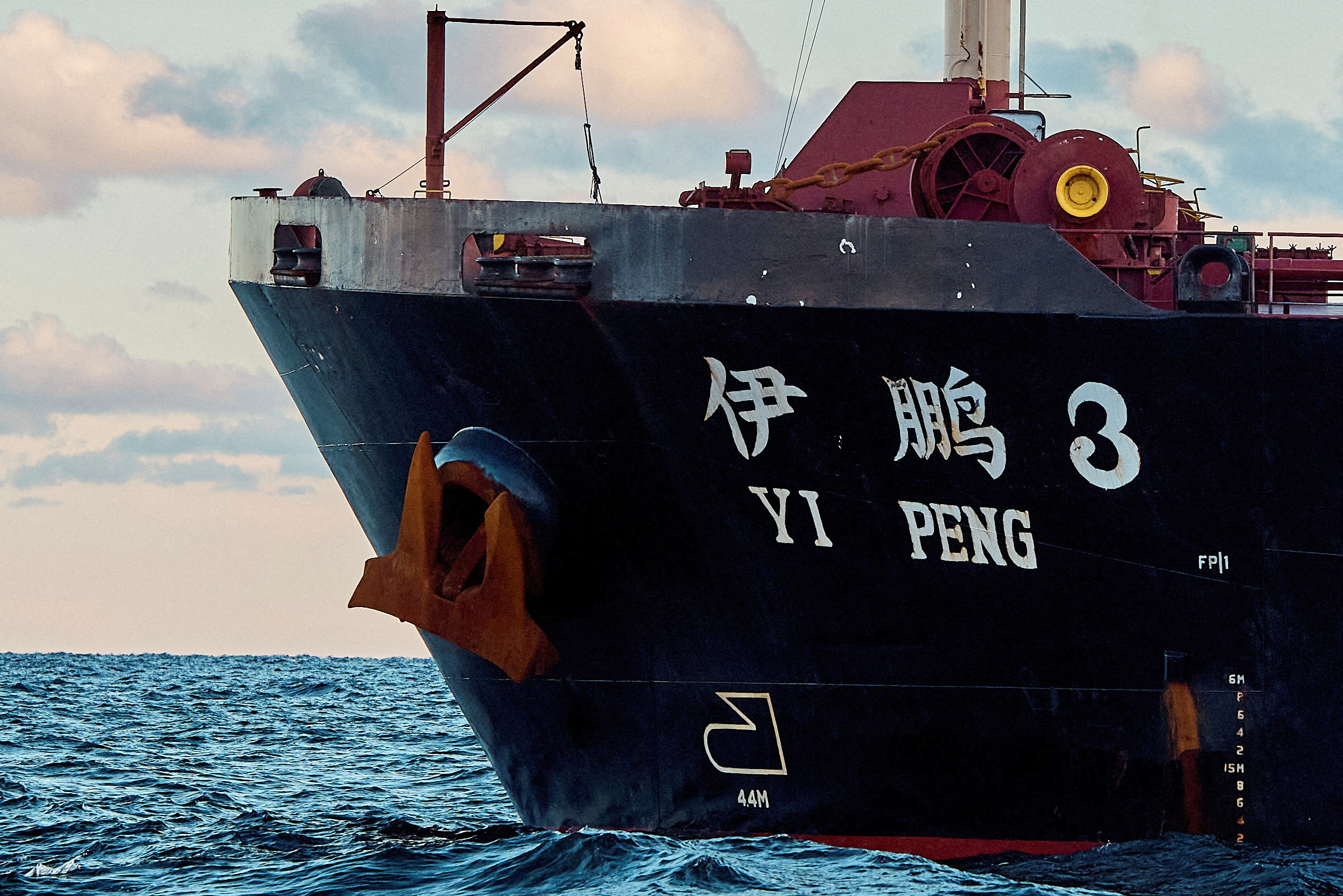 FILE PHOTO: A view of the anchor of the Chinese ship, the bulk carrier Yi Peng 3