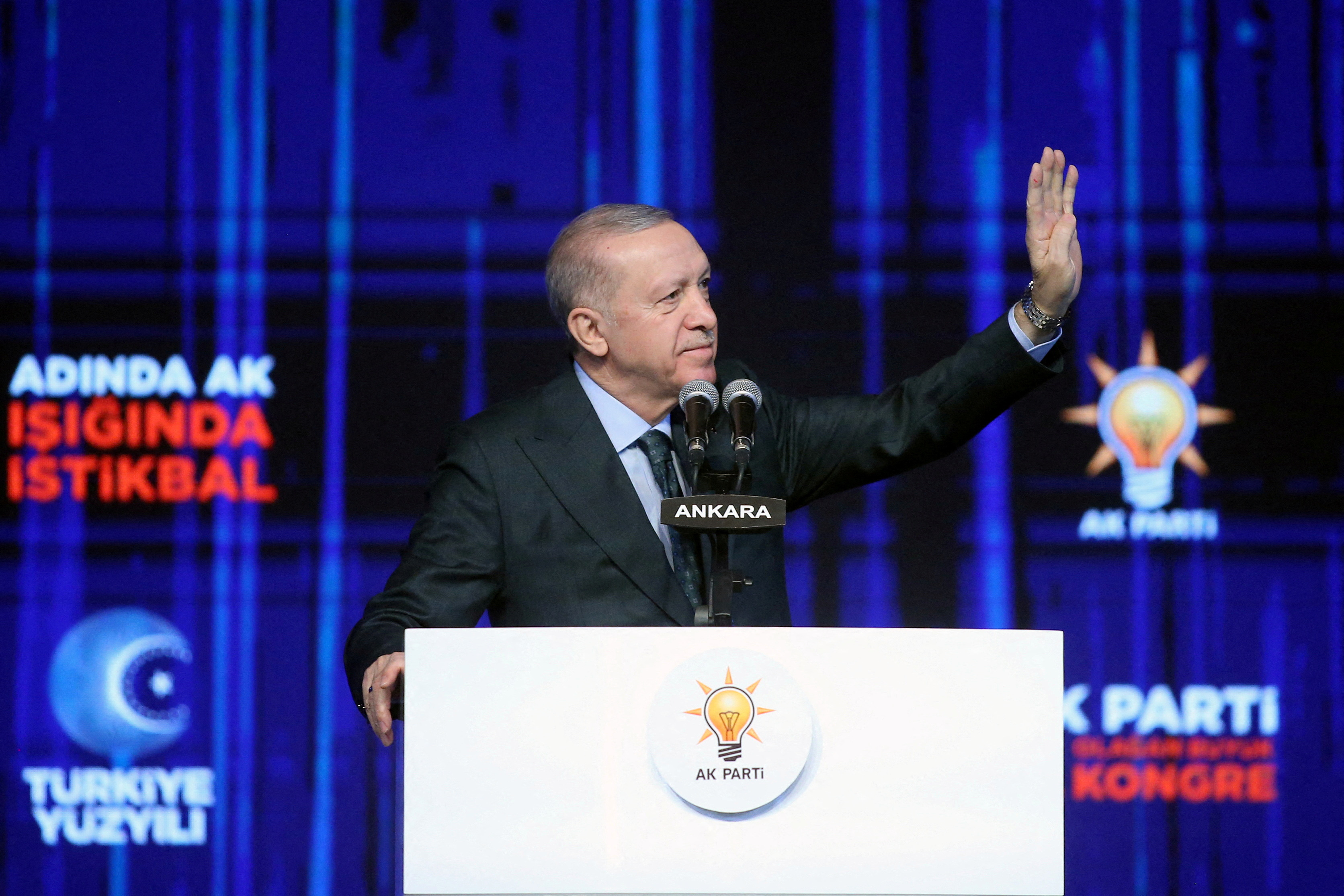 FILE PHOTO: Turkish President Erdogan greets his supporters during the Grand Congress of his ruling AK Party in Ankara