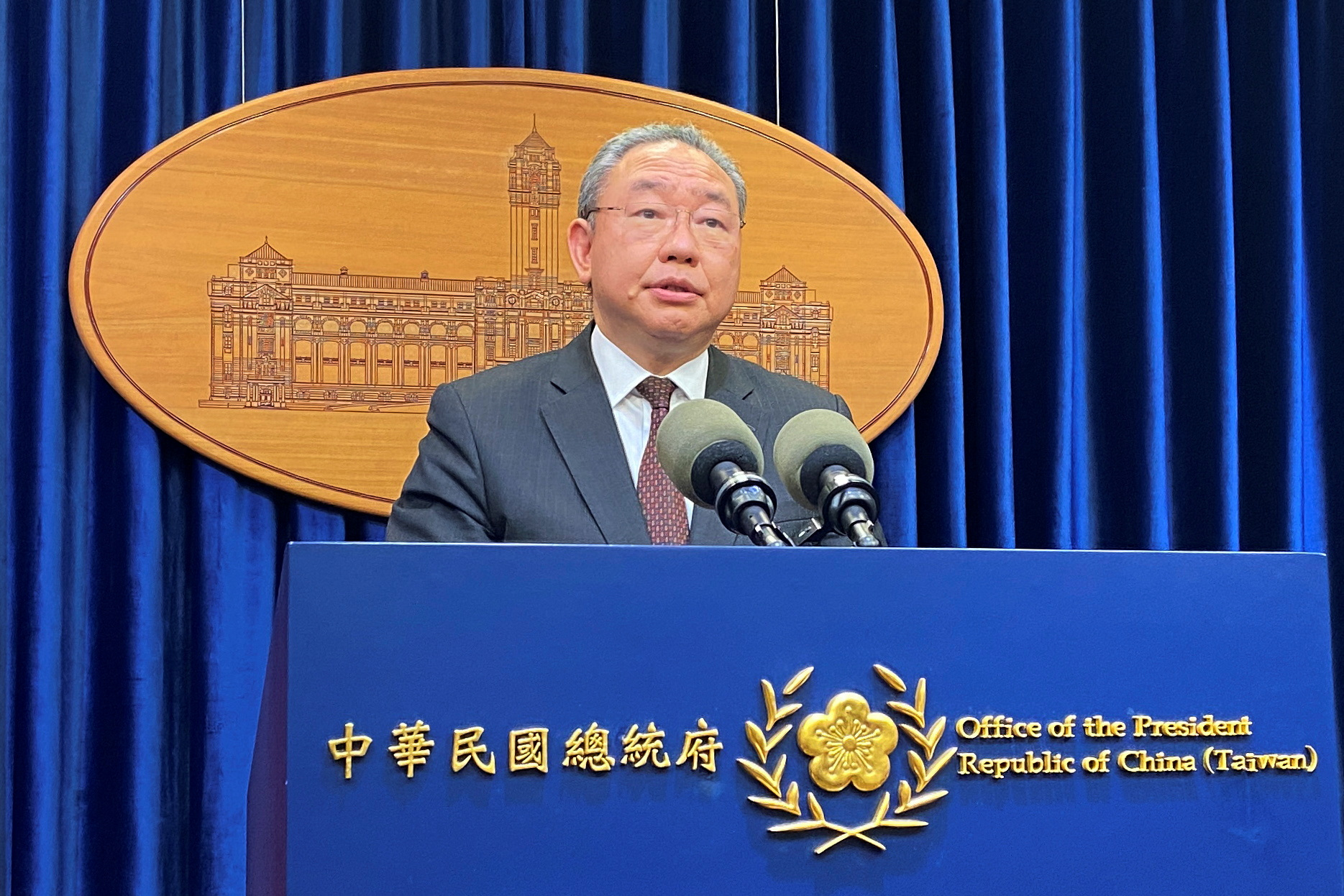 Taiwan Vice Foreign Minister Alexander Yui speaks at a press conference in Taipei