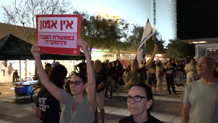 Israeli protesters