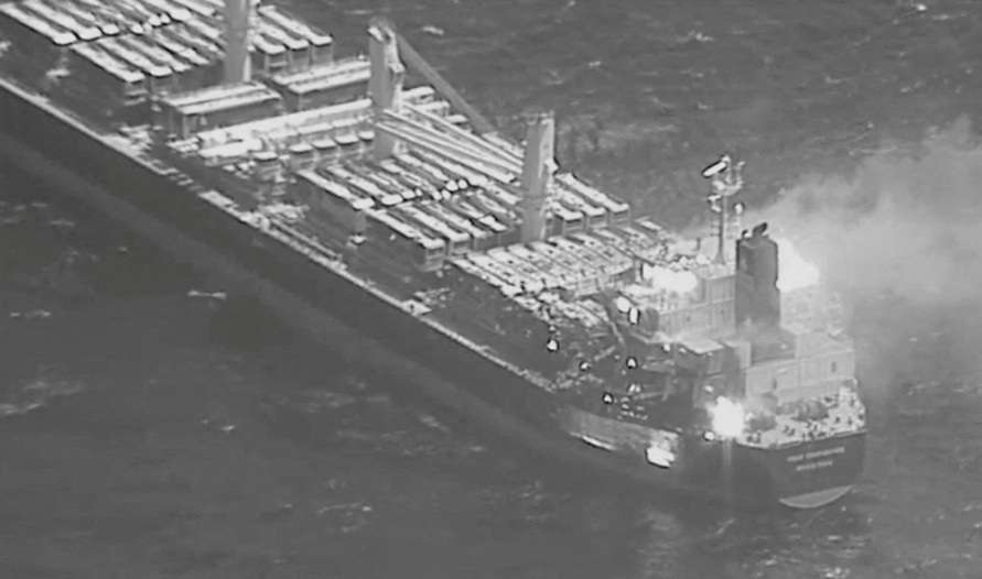 Houthi attack on Red Sea shipping