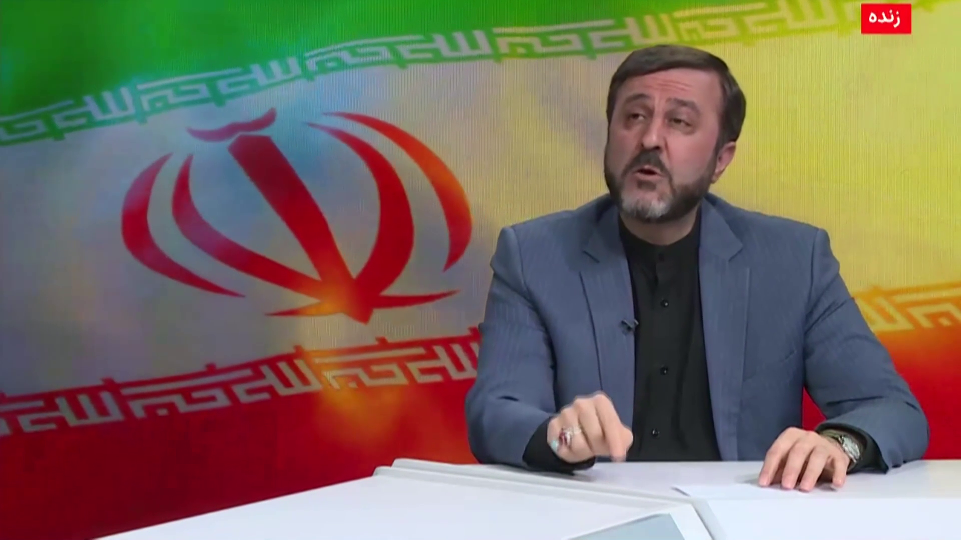 We will determine end of war