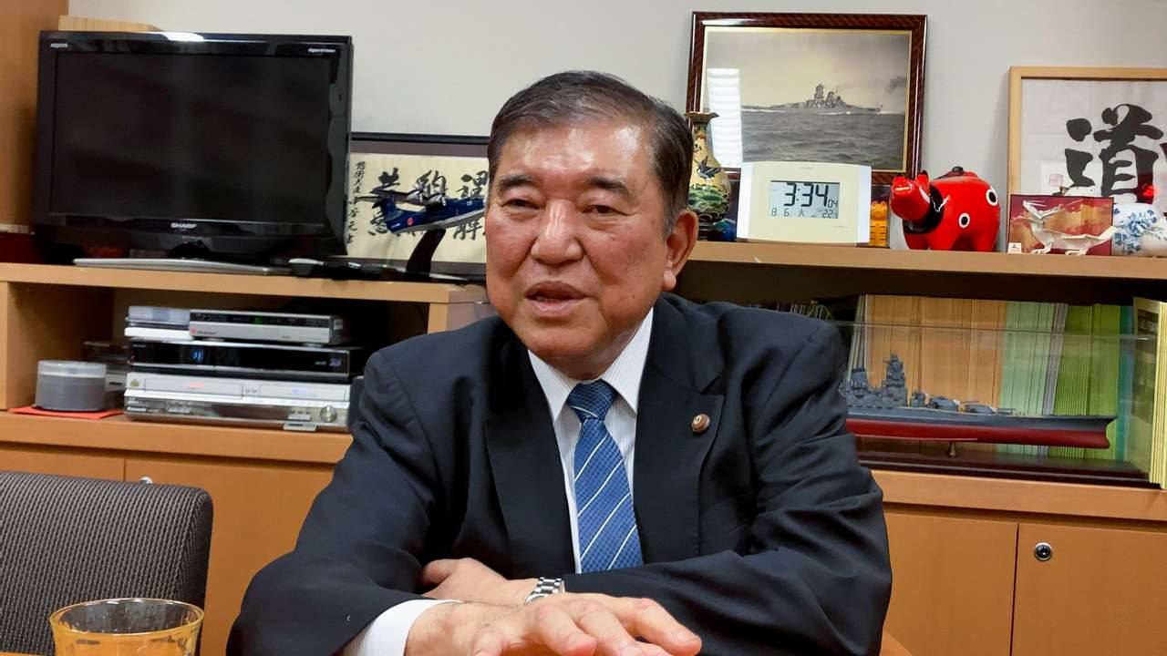 Shigeru Ishiba of Japan's LDP gives interview in Tokyo