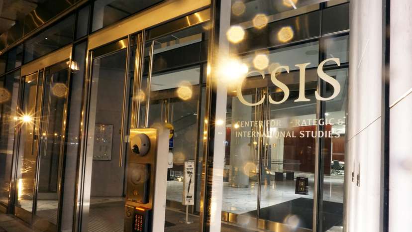 FILE PHOTO: The Center for Strategic and International Studies (CSIS) is seen in Washington