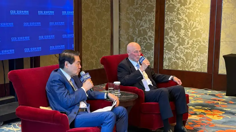 Henry Paulson at the CCG