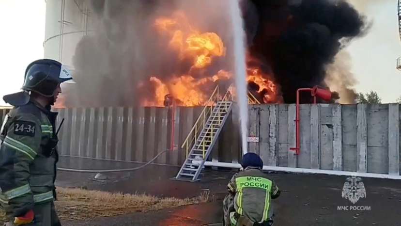 Oil depots on fire in Russia's Rostov region after alleged drone attack
