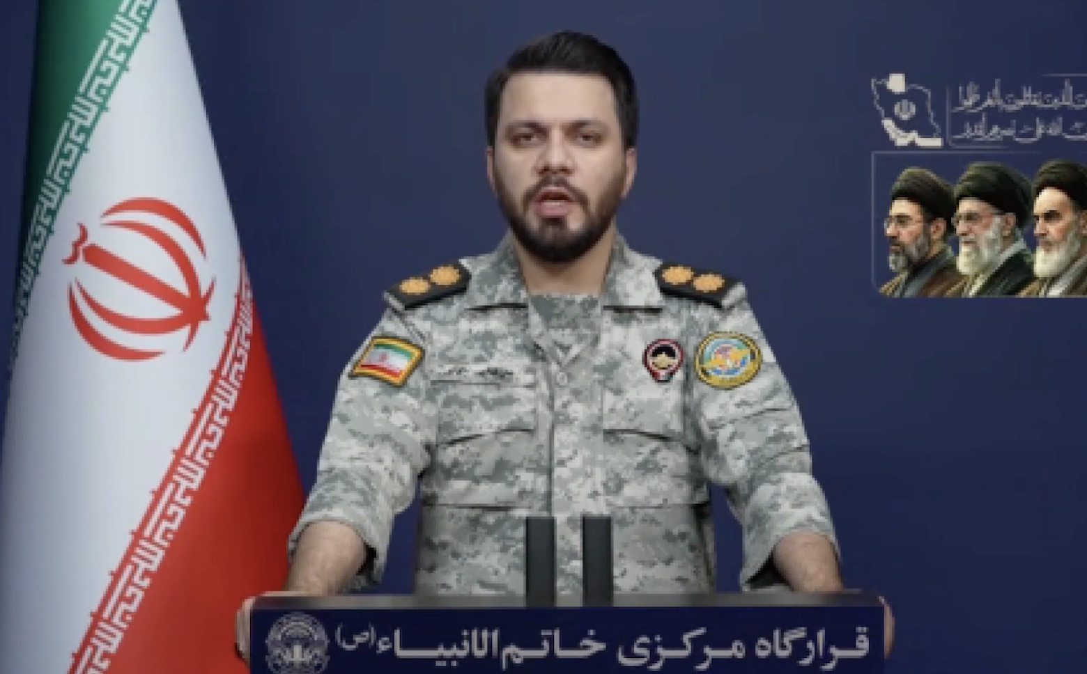 Iran's joint command HQ says forces launched 'missile and drone attack' on 'US bases