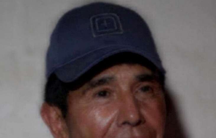 FILE PHOTO: A picture of Rafael Caro Quintero in this undated handout