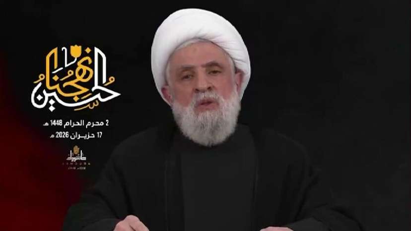 Hezbollah Opposes Disarmament Proposal Again