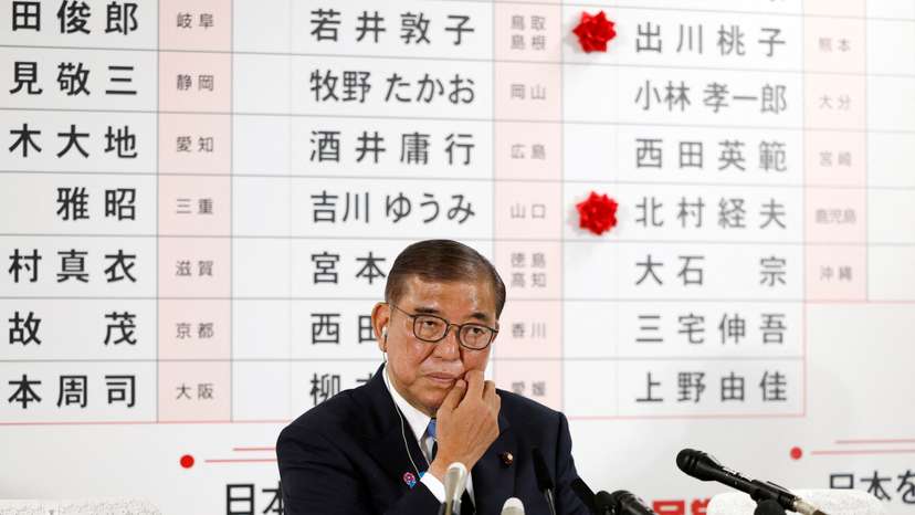 Japan's Upper House elections results at the ruling Liberal Democratic Party (LDP), in Tokyo