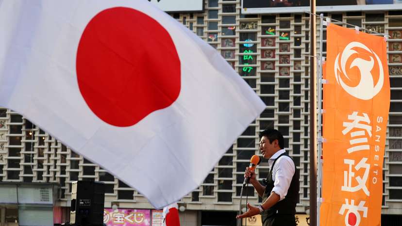 Japan's Sanseito party leader Sohei Kamiya delivers a speech during a party rally in Tokyo