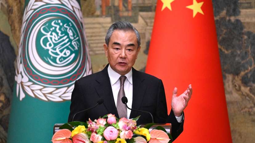 10th ministerial meeting of the China-Arab States Cooperation Forum in Beijing