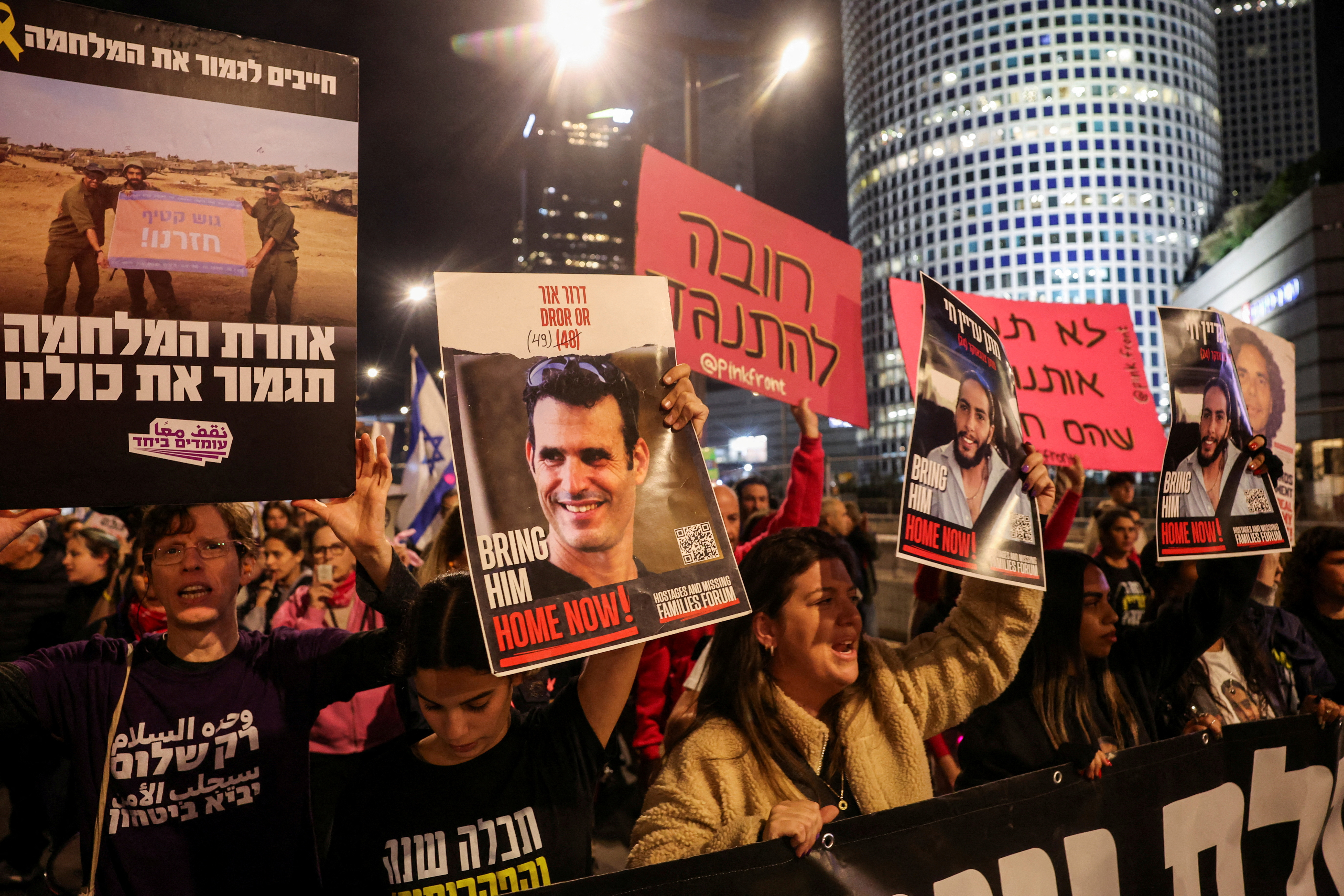 FILE PHOTO: Israelis protest against the government and to show support for the hostages who were kidnapped during the deadly October 7 2023 attack, in Tel Aviv