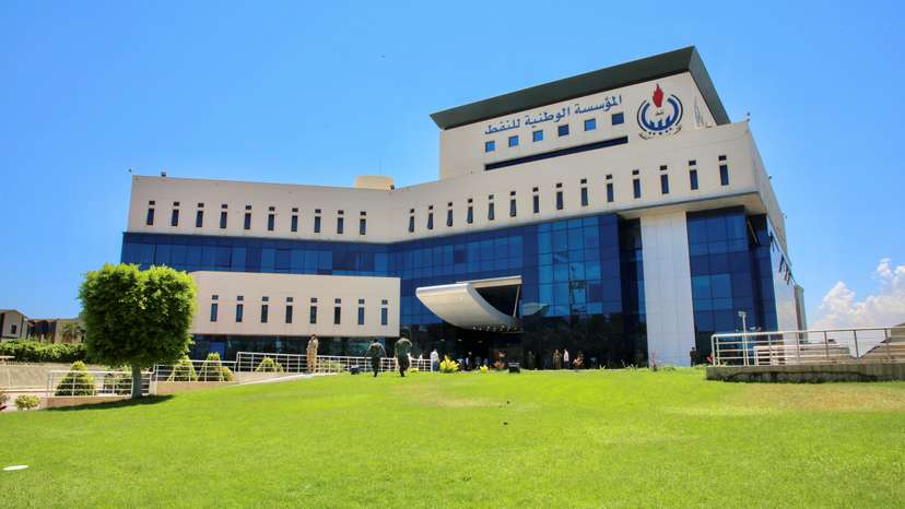 General view of the Libyan state National Oil Corporation (NOC) in Tripoli